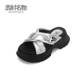 西村名物2024夏季新品透气休闲凉拖女外穿时尚柔软真皮纯色厚底X24BJ20161