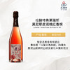 NV Laherte Freres Rose de Meunier 拉赫特弗莱瑞斯莫尼耶皮诺桃红香槟 商品缩略图0