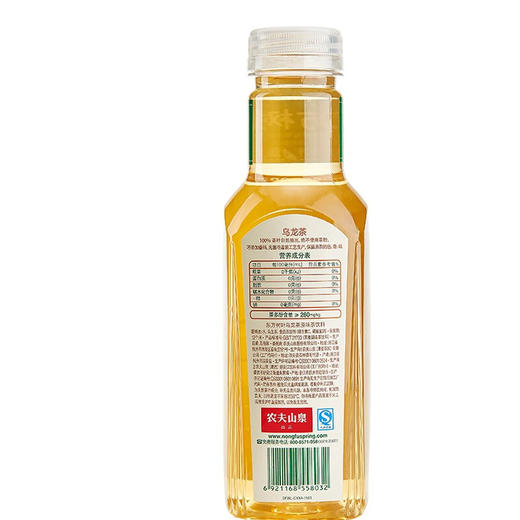 东方树叶乌龙茶500ml 商品图2