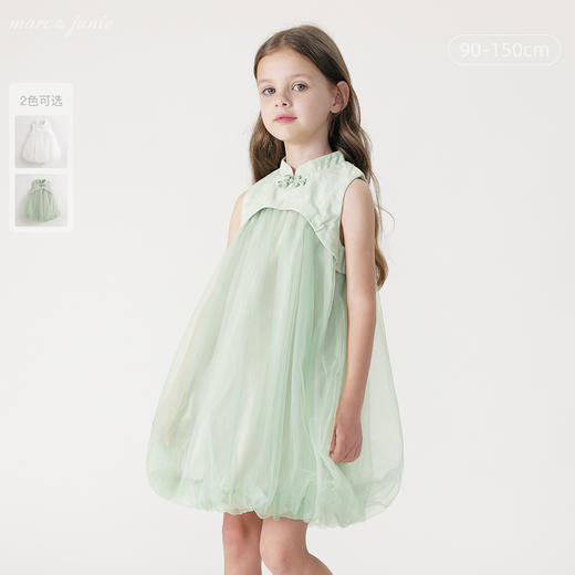 【马克珍妮 芦芙】女童新中式旗袍领网纱花苞连衣裙夏装新款240859 商品图0