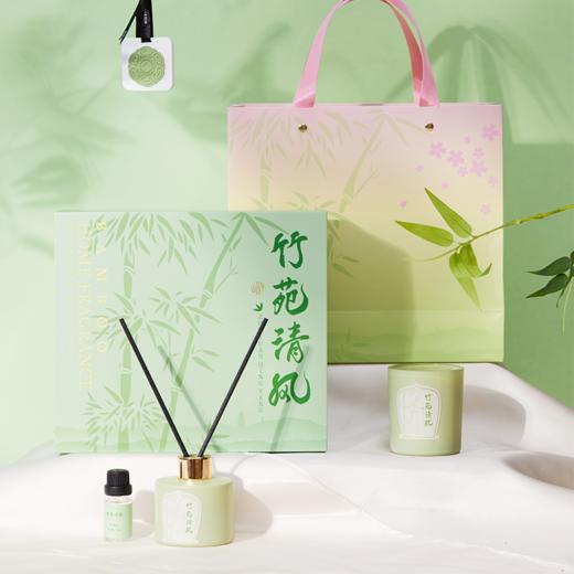 牛首山竹苑清风香氛礼盒香薰蜡烛无火蜡片散香器家居卧室持久车载香水 商品图2