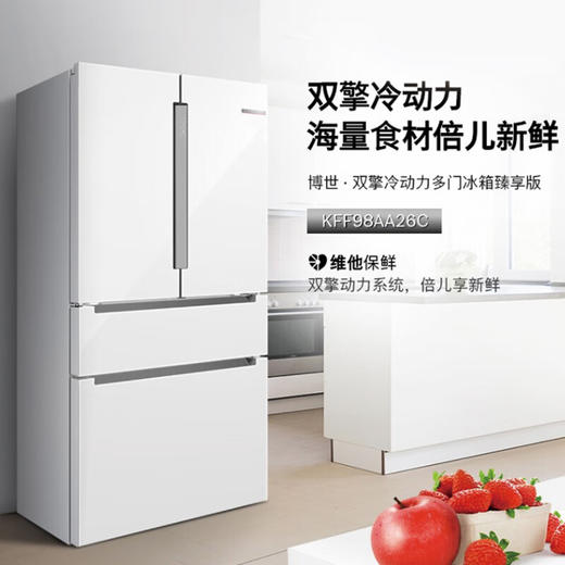 博世/冰箱/KFF98AA26C 商品图1