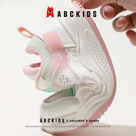 ABCkids儿童运动鞋夏季新款男童旋转纽扣单网女童老爹鞋