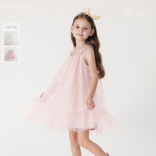 【马克珍妮 芦芙】女童梦幻花边网纱连衣裙吊带裙夏装新款240562 商品图0