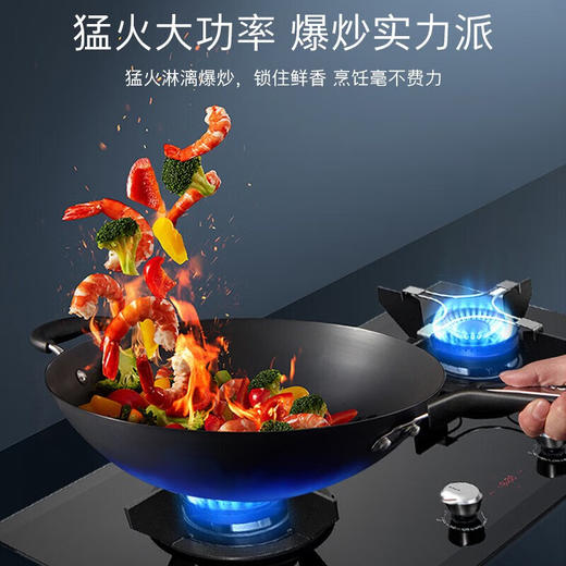 博世/灶具/PSD92M33MP 商品图0