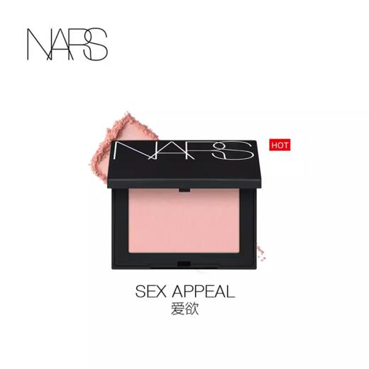 *NARS娜斯经典腮红 商品图0