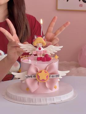 love  is  I  do  我愿意