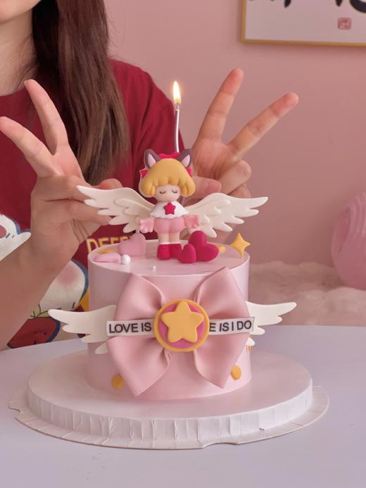 love  is  I  do  我愿意 商品图0