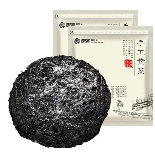0593【国企严选，山海食材】手工紫菜霞浦特产免洗小包装煲汤食材海产干活50g包*3 商品图1