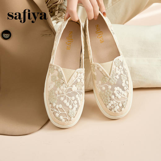 Safiya索菲娅春季时尚蕾丝渔夫鞋2023年春季新款舒适单鞋SF31112218 商品图4