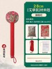 母亲节｜艾草养生锤DIY｜纯手工·更有爱｜幸福生活方式沙龙 商品缩略图5