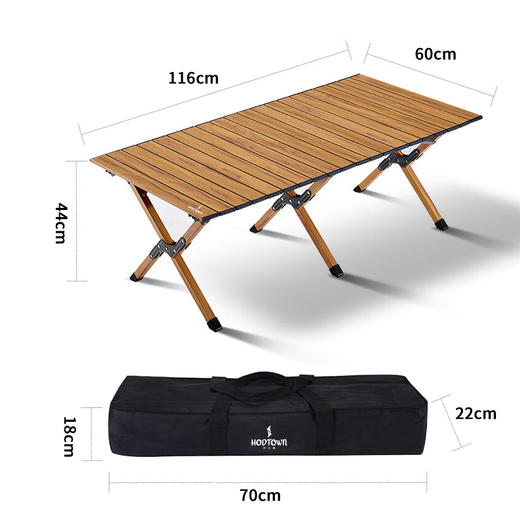 何大屋 轻便蛋卷桌 HDW1630 商品图3