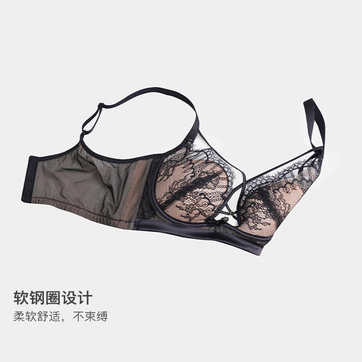 美季美优M赴约系列贝壳杯文胸W451B05 商品图3