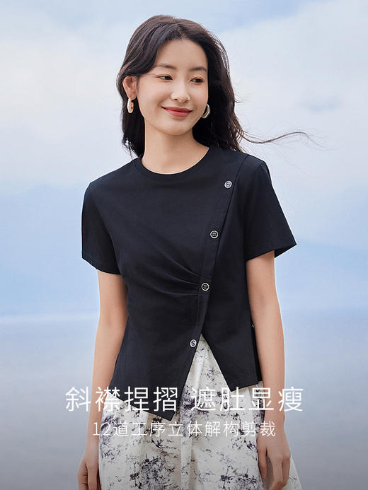 【专属特价】熙世界不对称开叉纯棉短袖T恤夏季圆领显瘦黑色设计感纽扣上衣 商品图1