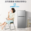 美的(Midea)冰箱 双门小冰箱112升客厅小型迷你家用电冰箱BCD-112CM 浅灰色 商品缩略图1