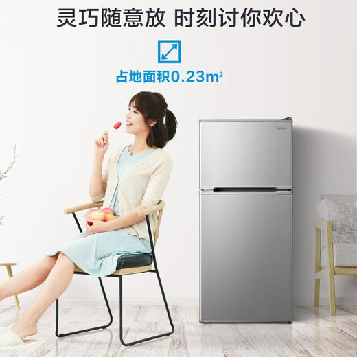 美的(Midea)冰箱 双门小冰箱112升客厅小型迷你家用电冰箱BCD-112CM 浅灰色 商品图1