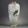 独角鹿西洋古董1890年代日本明治时期出品今尾景年风格「春樱鵓鴿図」主题錦光山造款萨摩烧花瓶 商品缩略图0