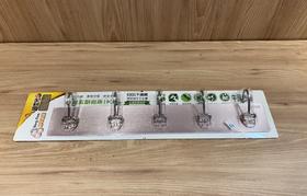 五连勾壁挂架挂钩【不支持补差，非质量问题不退不换】S