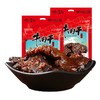 【云粮谷】牛肉干麻辣牛肉干五香牛肉干品质农耕生活优选源自白云人家云上乡村 商品缩略图3