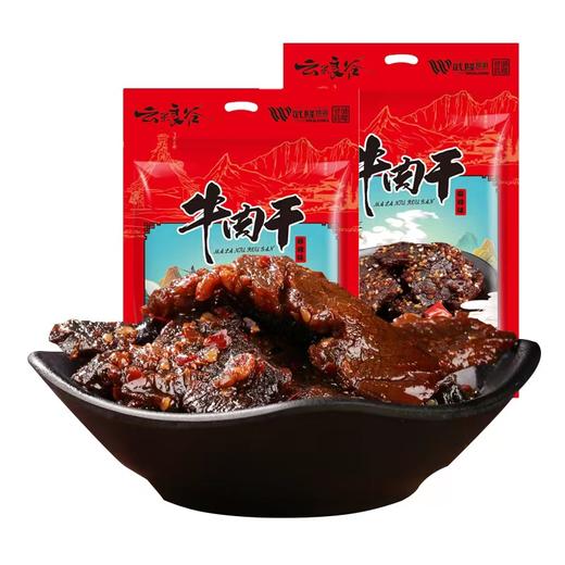 【云粮谷】牛肉干麻辣牛肉干五香牛肉干品质农耕生活优选源自白云人家云上乡村 商品图3