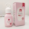 红色小象0-12个月婴儿保湿乳99ml-1968效期26.11月后 商品缩略图2