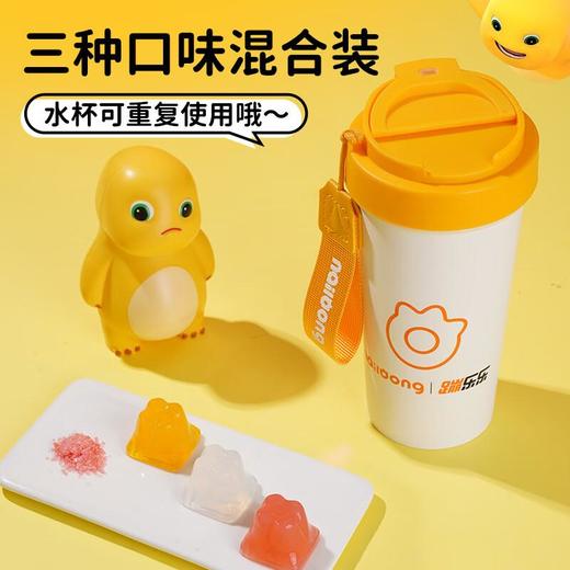 奶龙蹦乐乐跳跳果汁果冻杯208g 商品图1