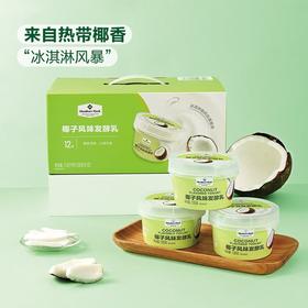 MM椰子风味发酵乳（135g *12)