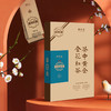 【元正正品】茶中黄金 金花红茶·二星40g*4盒 商品缩略图4