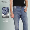 拇指白小牛高标水洗BXN直筒牛仔裤无限系列 商品缩略图2