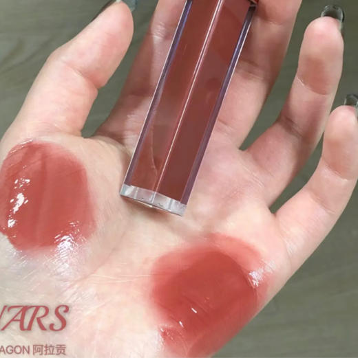 NARS唇蜜唇釉红茶阿拉贡277色 新色 275 杏仁魔卡 商品图3