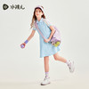 水孩儿童装夏季新款女童防晒凉感连衣裙女孩POLO领高弹力运动上衣甜美裙子 商品缩略图2