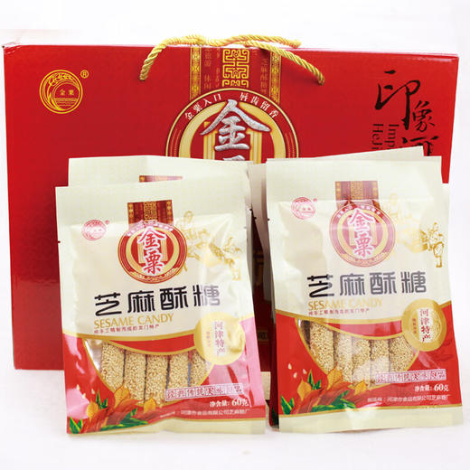 河津金粟芝麻酥糖780g（生产日期2024.1.10，保质期8个月） 商品图0