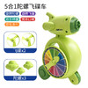 【六一热卖新品！5合1飞碟陀螺车】 魔幻盘飞转，惊险无限！儿童男孩乐此不疲。五重游戏，趣味四射，室内外均可！ 商品缩略图5