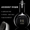 【保税仓直发】HR赫莲娜黑绷带面霜100ml舒缓修护紧致淡纹抗初老 带盒 商品缩略图1