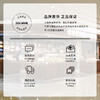 四季礼盒 | 春遇礼盒香氛 无火藤条挥发香薰蜡烛礼盒生日礼物婚礼伴手礼 商品缩略图3