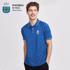 阿根廷国家队官方商品丨湖蓝色速干polo衫短袖夏季运动休闲足球迷 商品缩略图3