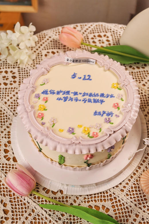 护士节小花（字可以更改） 商品图3