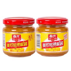 春光食品海南黄灯笼辣椒酱100g*6罐厨房擂辣椒调味酱拌饭调料