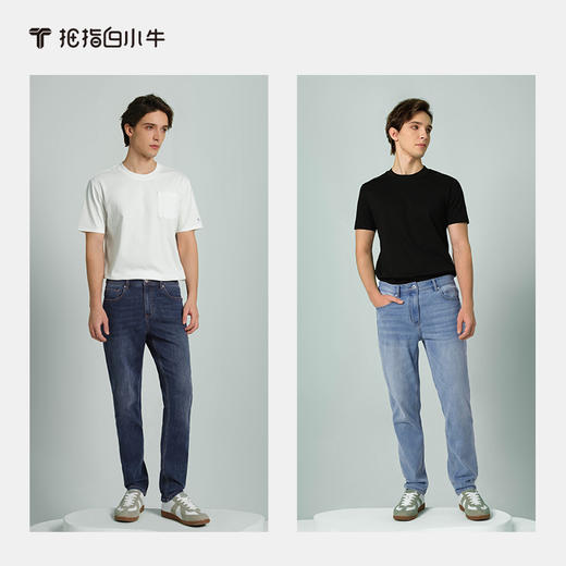 拇指白小牛舒凉直筒牛仔长裤无限系列 商品图3