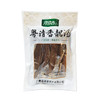 【从化帮扶】灵芝五指毛桃汤料(袋装)  103g 商品缩略图1