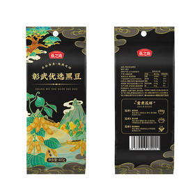 燕之坊彰武优选黑豆405g