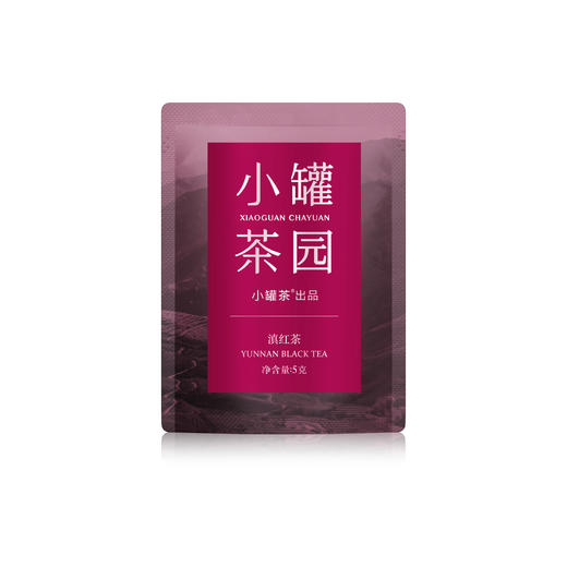 小罐茶园滇红茶16袋装 商品图3