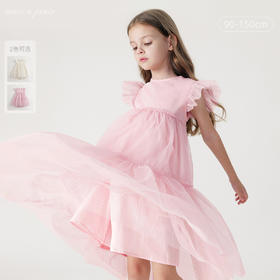 【马克珍妮 芦芙】2024夏装新款女童小飞袖网纱蛋糕连衣裙240863