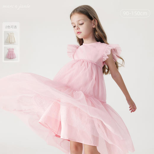 【马克珍妮 芦芙】2024夏装新款女童小飞袖网纱蛋糕连衣裙240863 商品图0