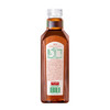 东方树叶黑乌龙茶900ml 商品缩略图3