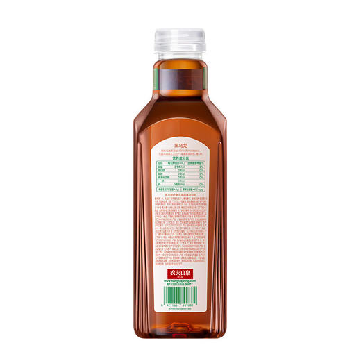 东方树叶黑乌龙茶900ml 商品图3