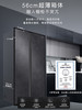 卡萨帝原石542L自由嵌入式双开门一级能效变频大容量风冷超薄家用冰箱BCD-542WGCSSM9DEU1 商品缩略图2
