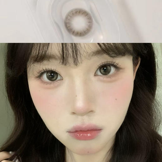 Bunnyshiny黄金时间（年抛硅水） 商品图0