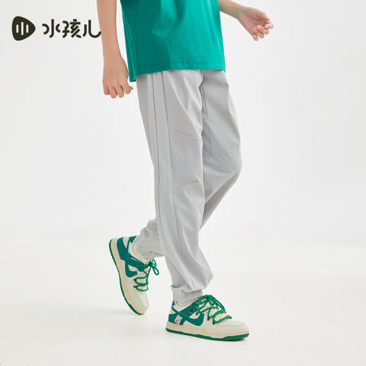 水孩儿童装夏季新款儿童防晒凉感长裤男童舒适弹力运动裤女童简约纯色裤子 商品图6