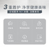 博世/冰箱/KFF72AA50C 商品缩略图3